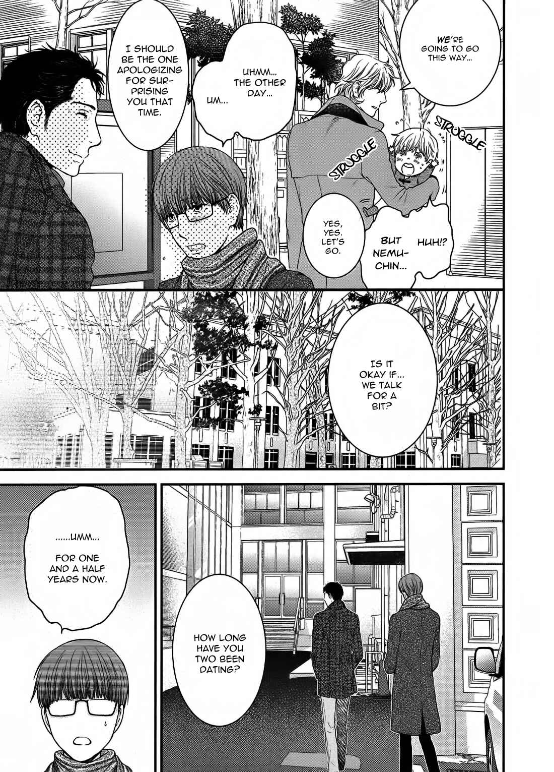 Page 23 Chapter 4 Dont Be Cruel