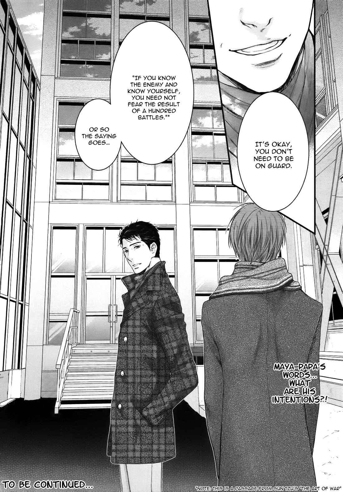 Page 26 Chapter 4 Dont Be Cruel