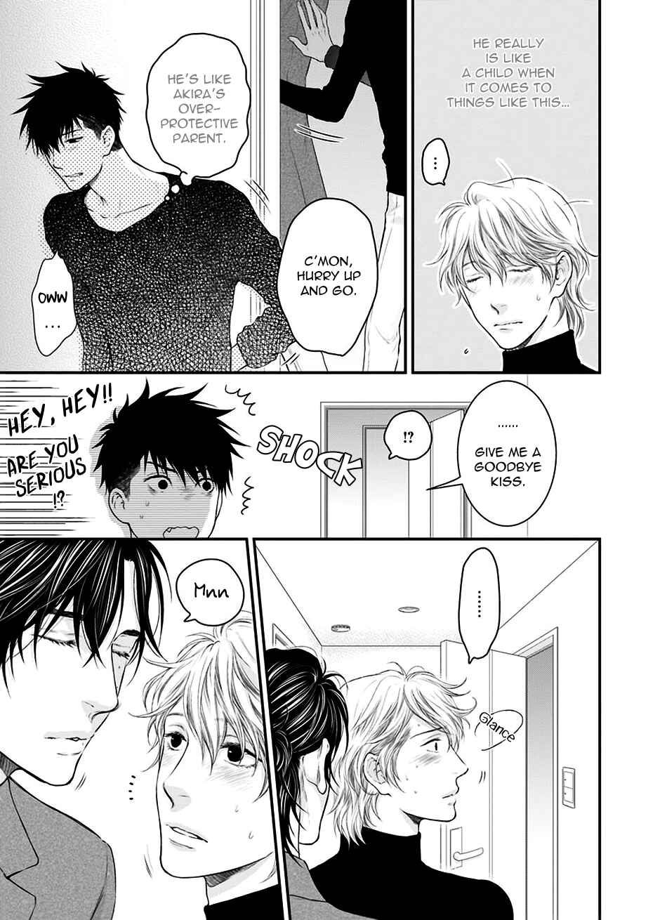 Page 10 Chapter 2 Dont Be Cruel