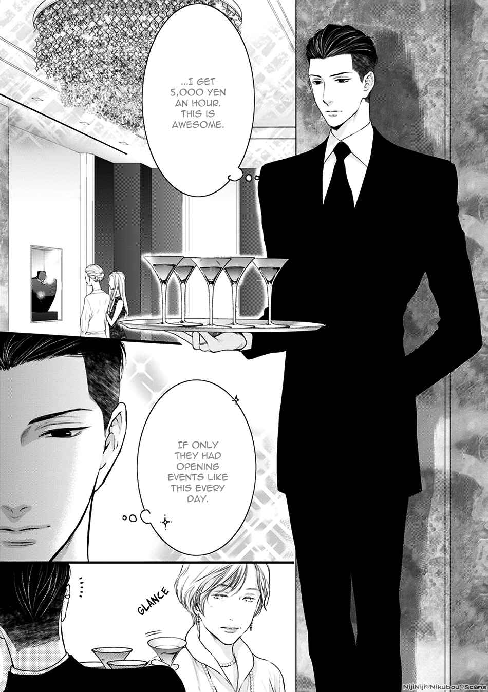 Page 18 Chapter 2 Dont Be Cruel