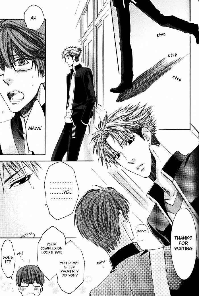Page 24 Chapter 4 Dont Be Cruel
