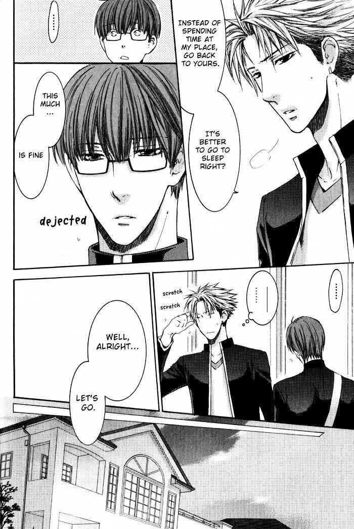 Page 25 Chapter 4 Dont Be Cruel