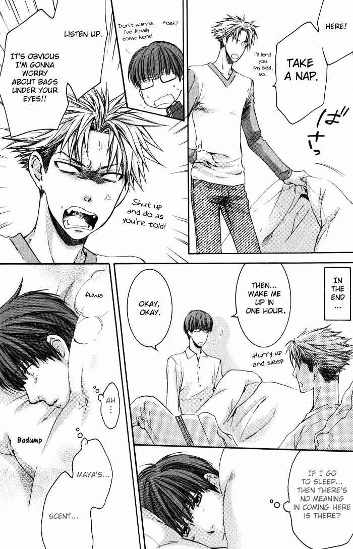 Page 26 Chapter 4 Dont Be Cruel