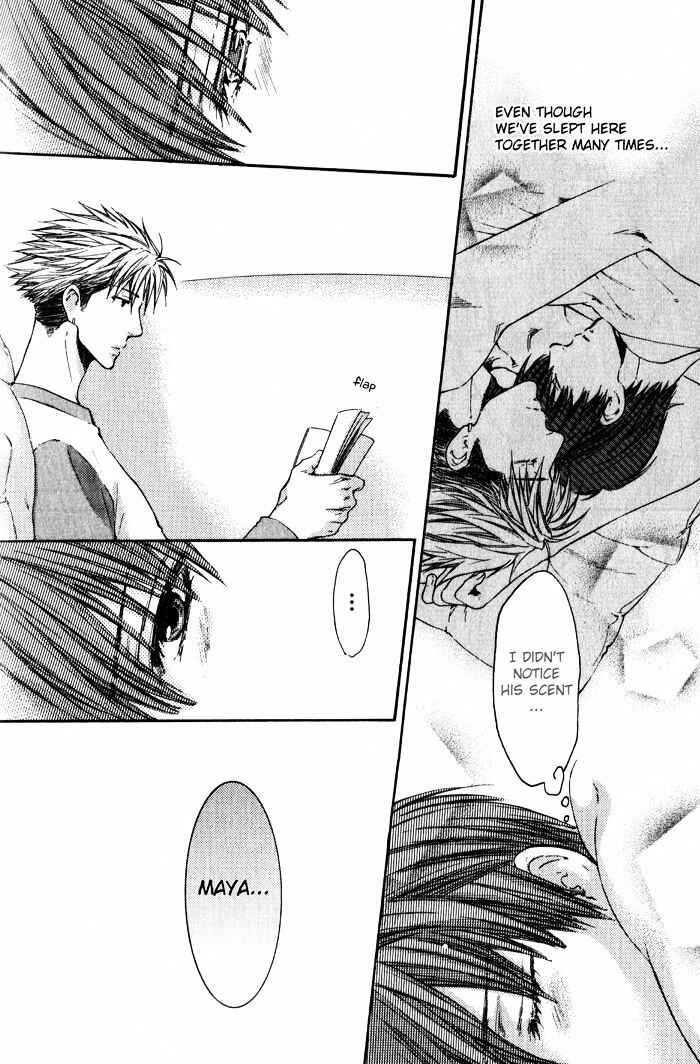 Page 27 Chapter 4 Dont Be Cruel