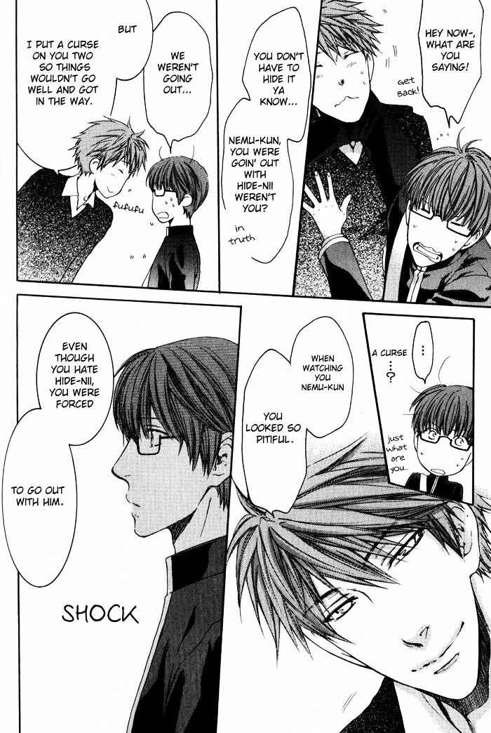 Page 9 Chapter 4 Dont Be Cruel