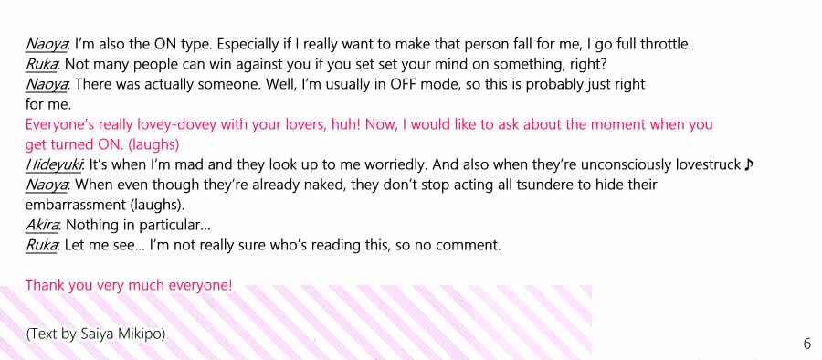 Page 7 Chapter Unknown_8176 Dont Be Cruel