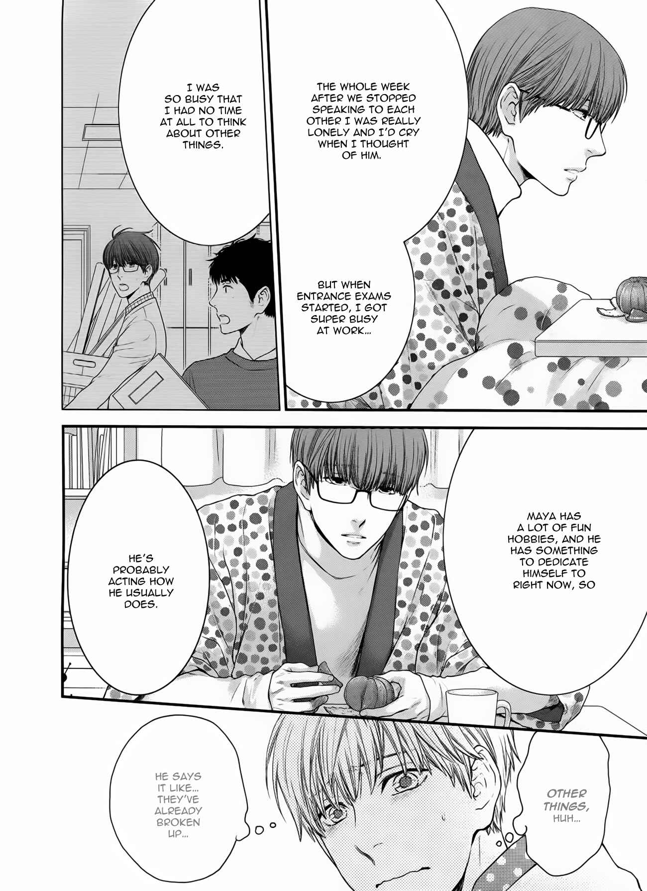 Page 23 Chapter 3 Dont Be Cruel