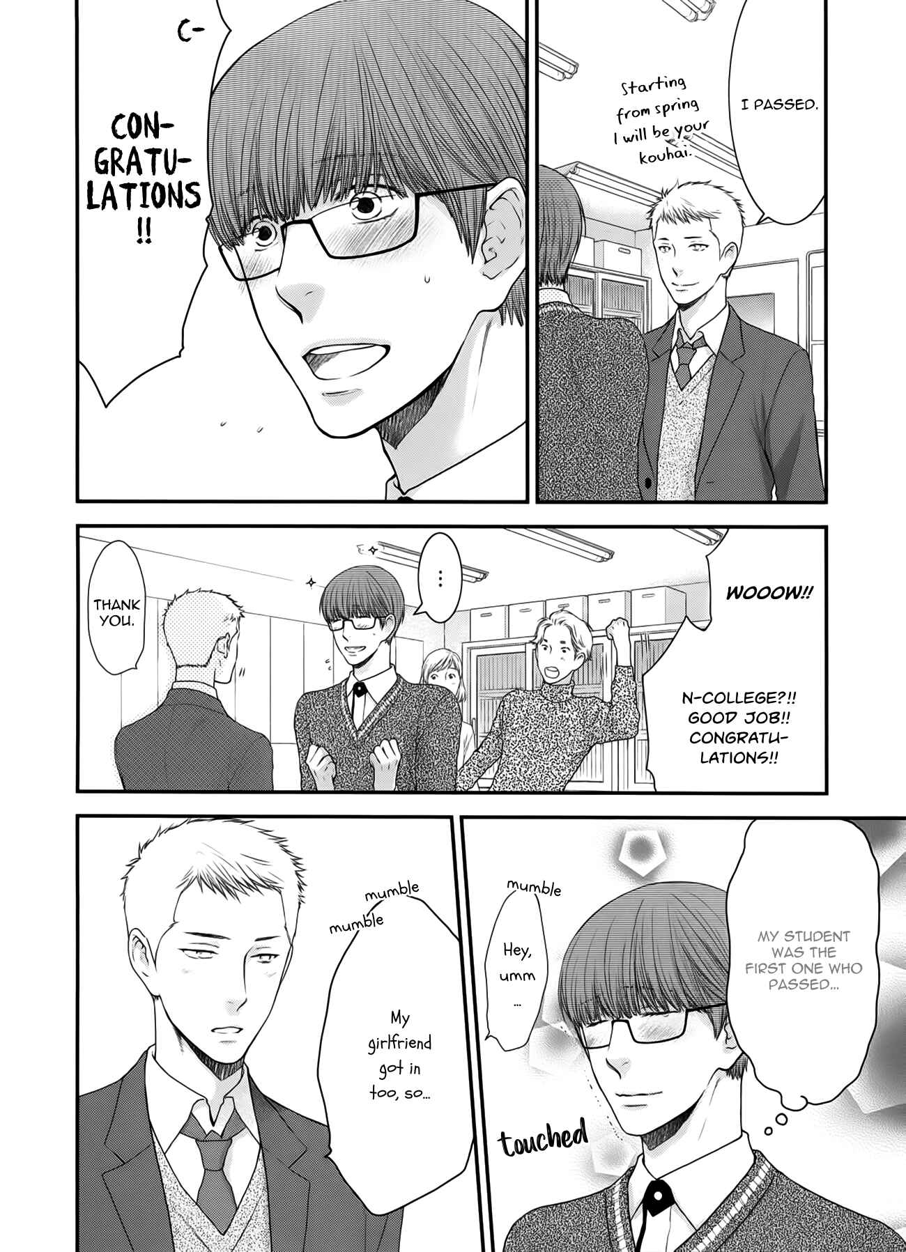 Page 25 Chapter 3 Dont Be Cruel