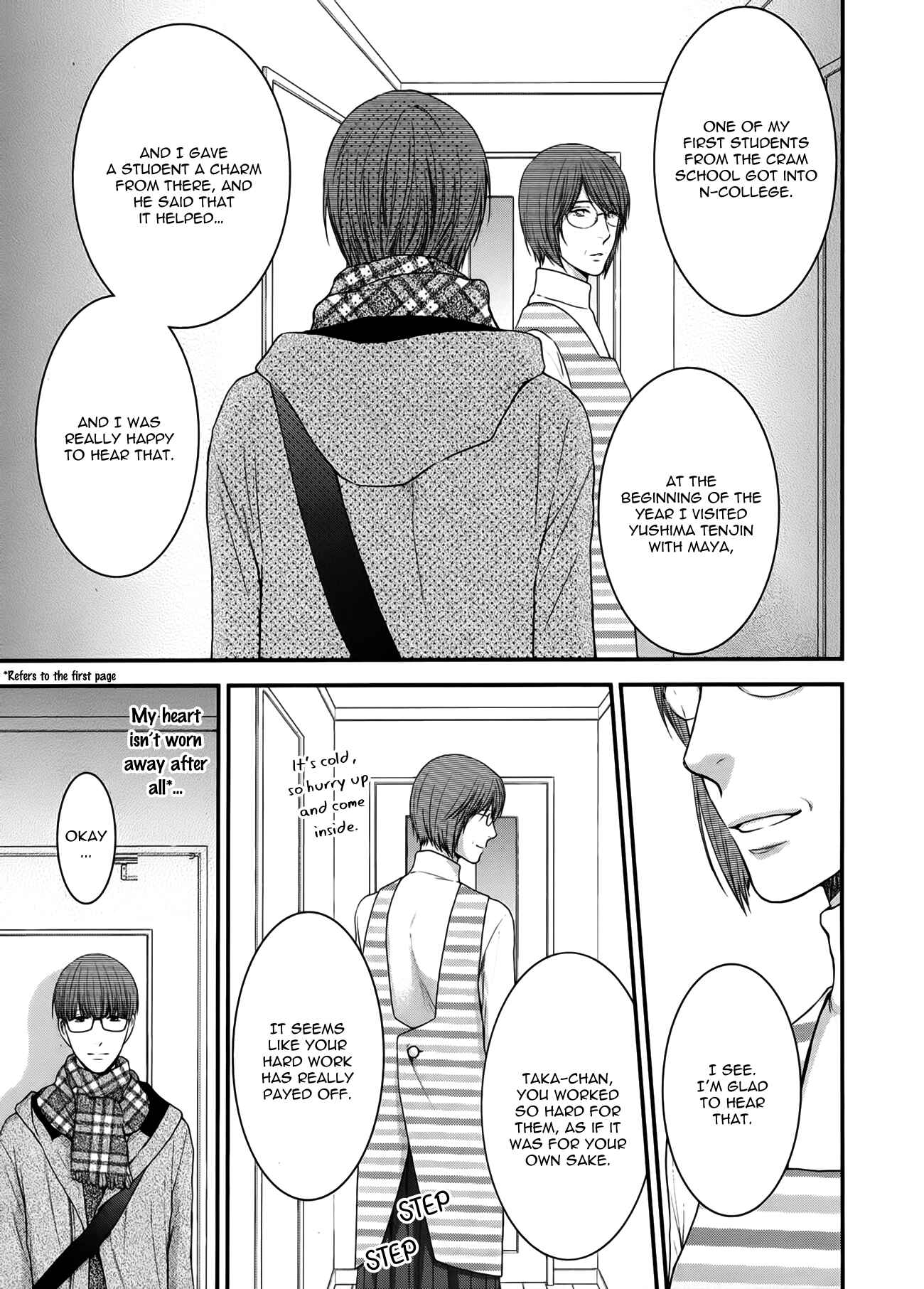 Page 32 Chapter 3 Dont Be Cruel