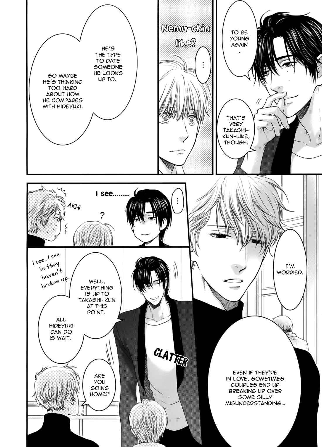 Page 7 Chapter 3 Dont Be Cruel