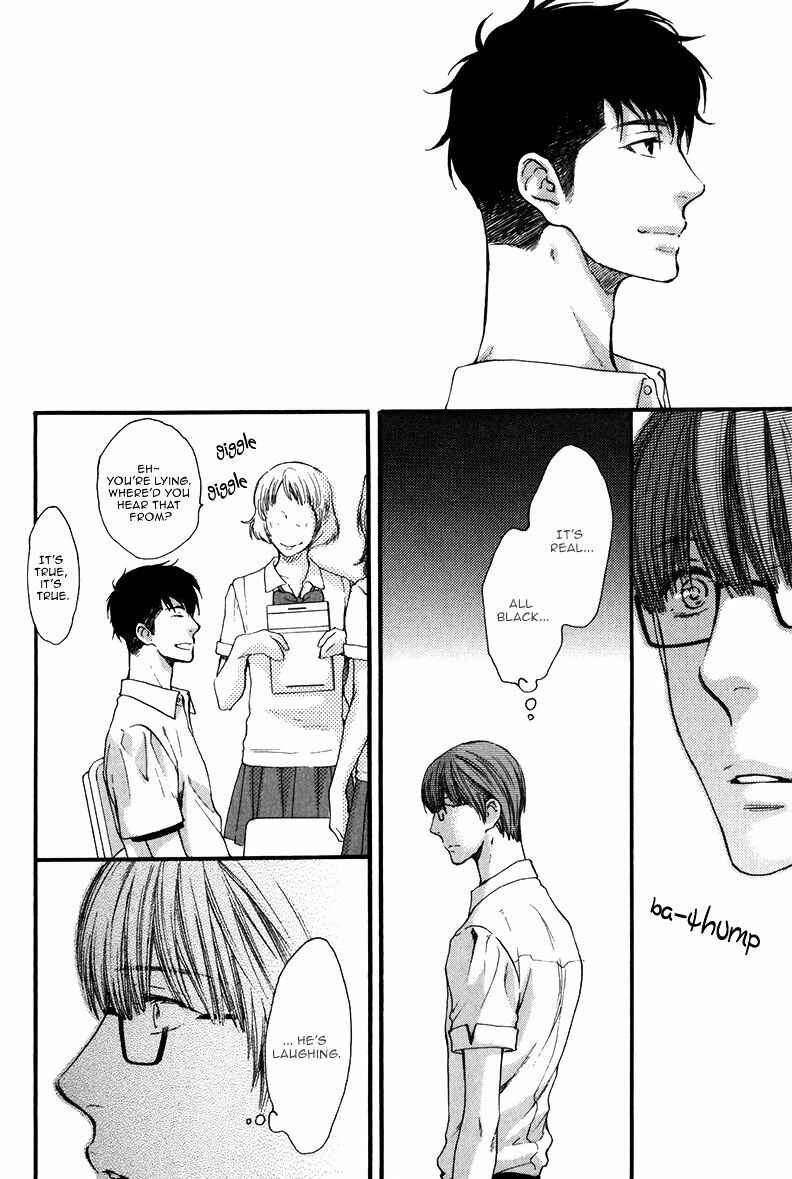 Page 10 Chapter 5 Dont Be Cruel