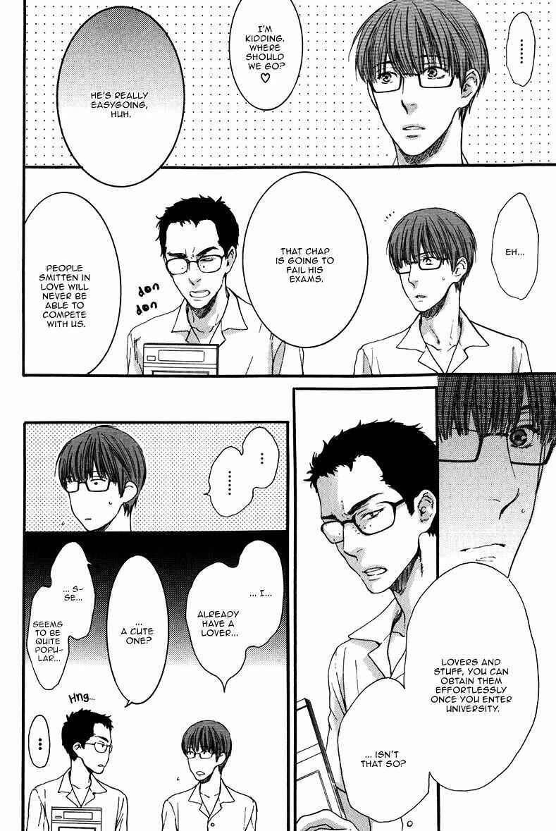 Page 12 Chapter 5 Dont Be Cruel