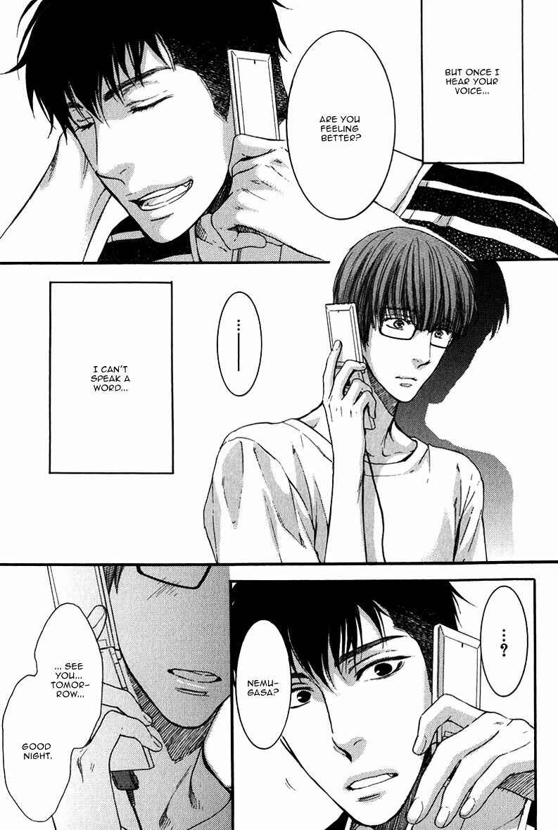 Page 17 Chapter 5 Dont Be Cruel