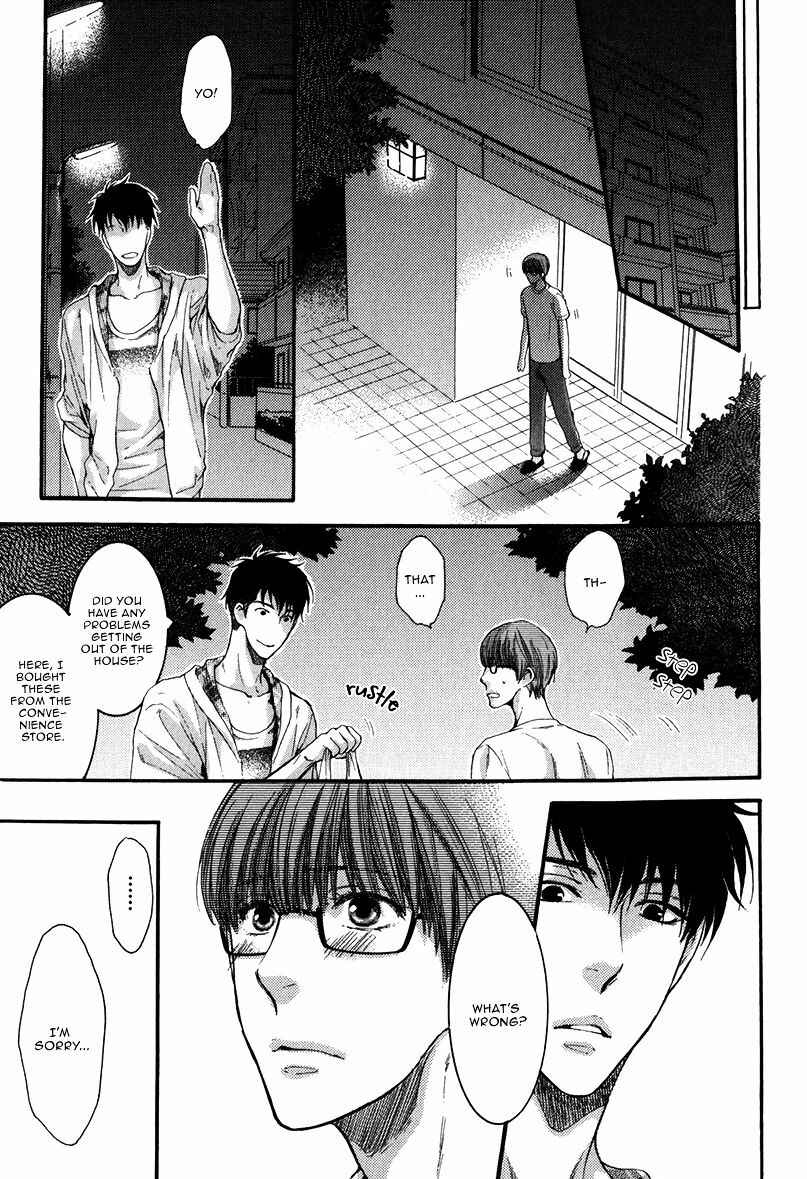 Page 21 Chapter 5 Dont Be Cruel