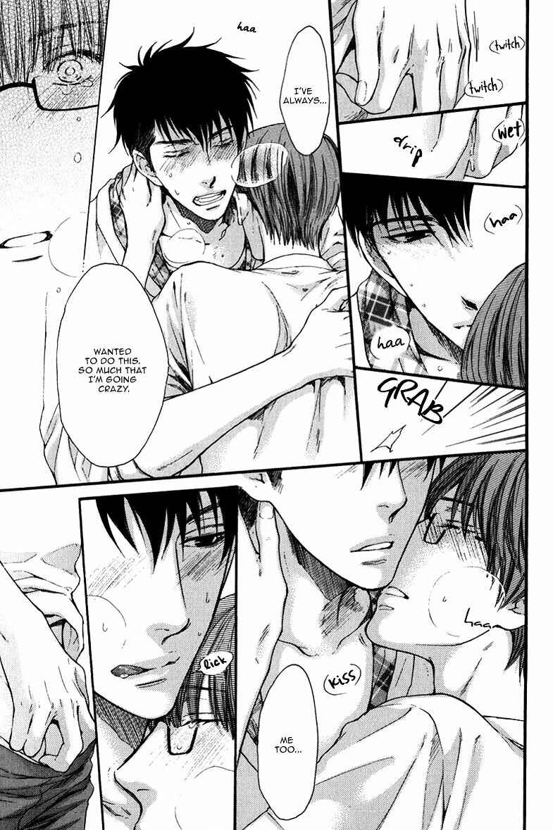 Page 27 Chapter 5 Dont Be Cruel