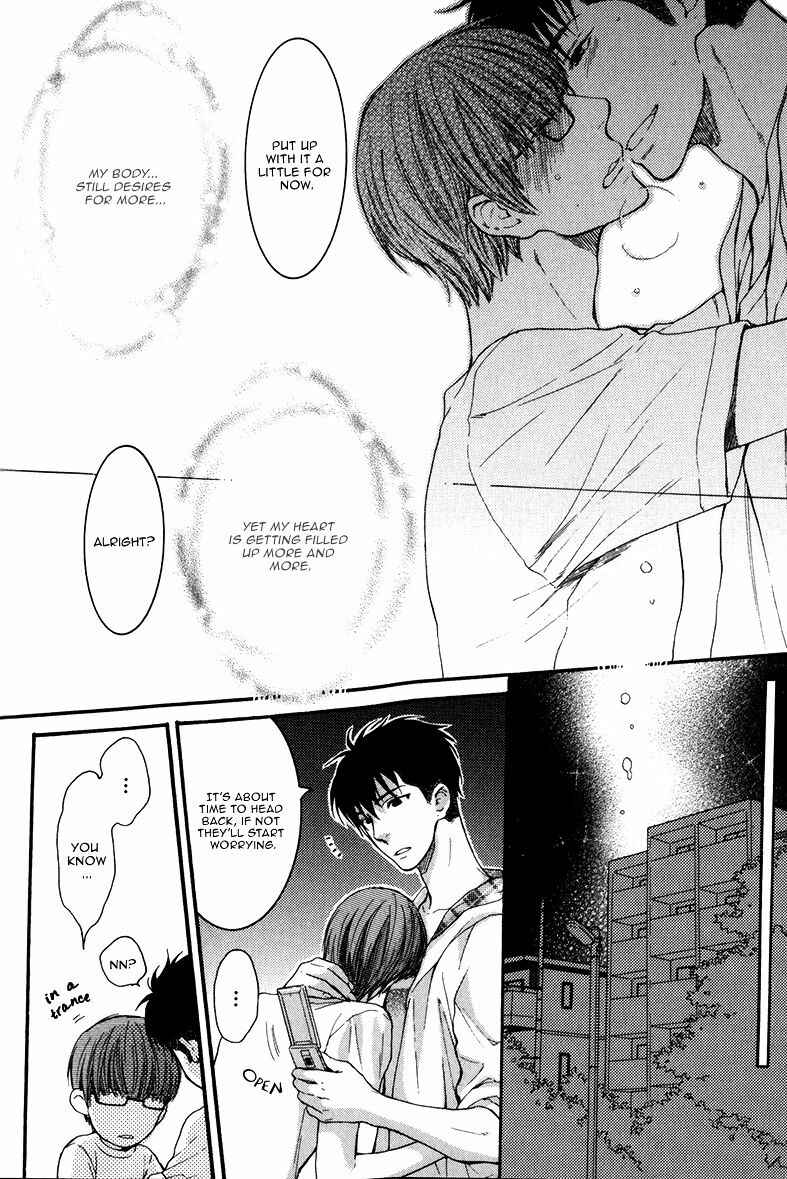 Page 30 Chapter 5 Dont Be Cruel