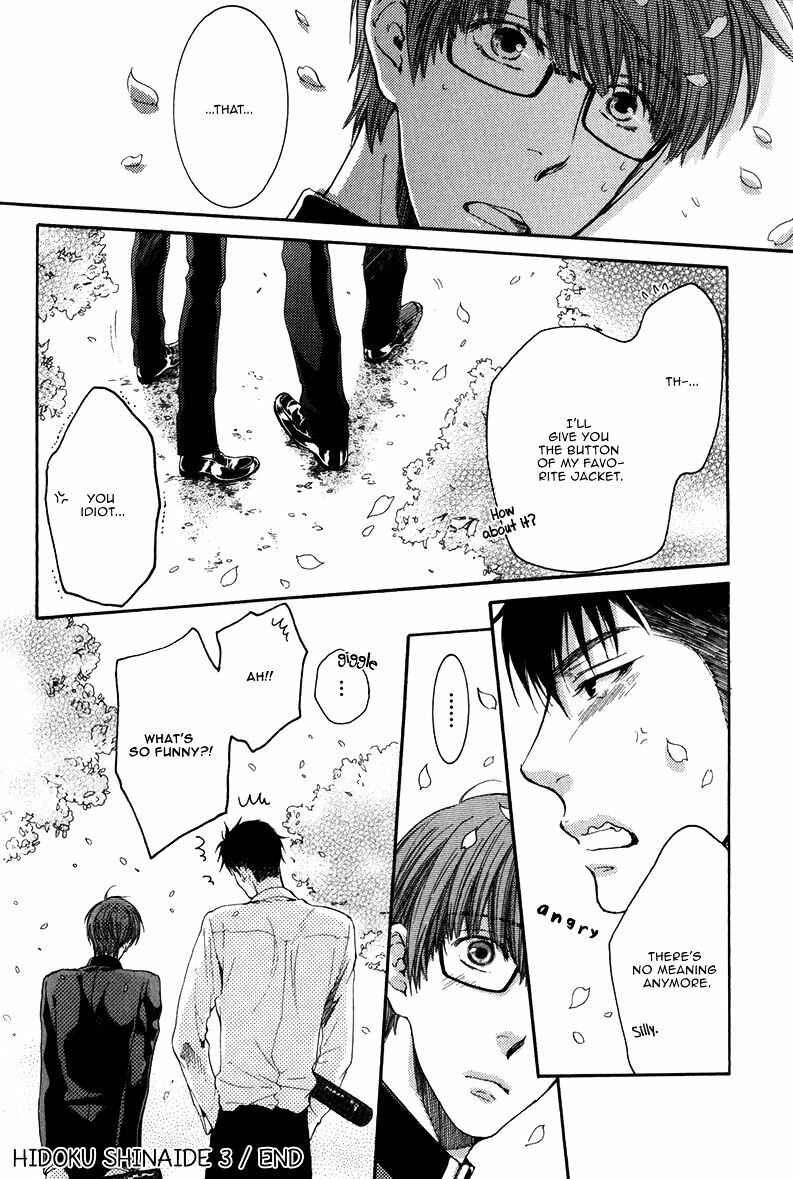 Page 40 Chapter 5 Dont Be Cruel