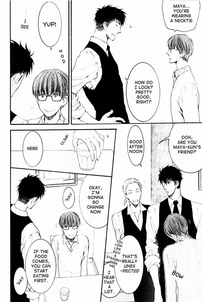 Page 10 Chapter 1 Dont Be Cruel