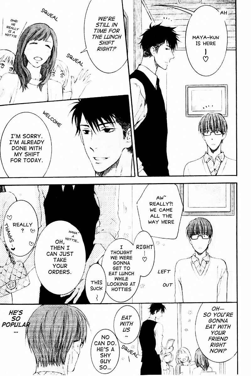 Page 11 Chapter 1 Dont Be Cruel