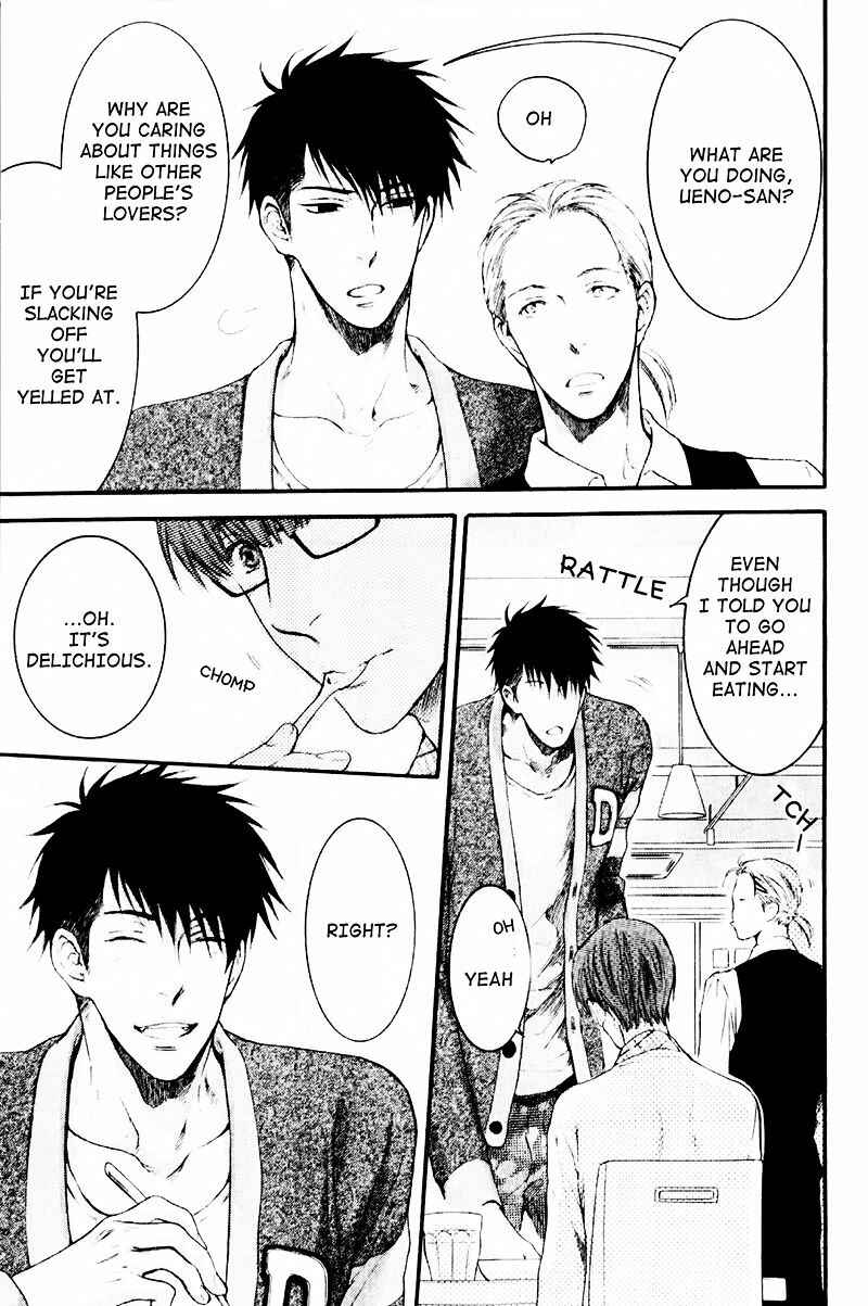 Page 13 Chapter 1 Dont Be Cruel