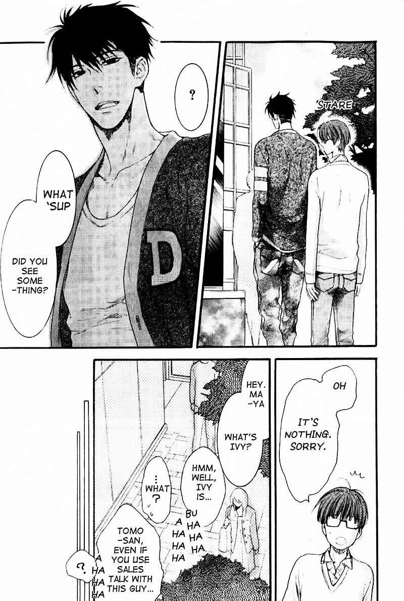 Page 21 Chapter 1 Dont Be Cruel