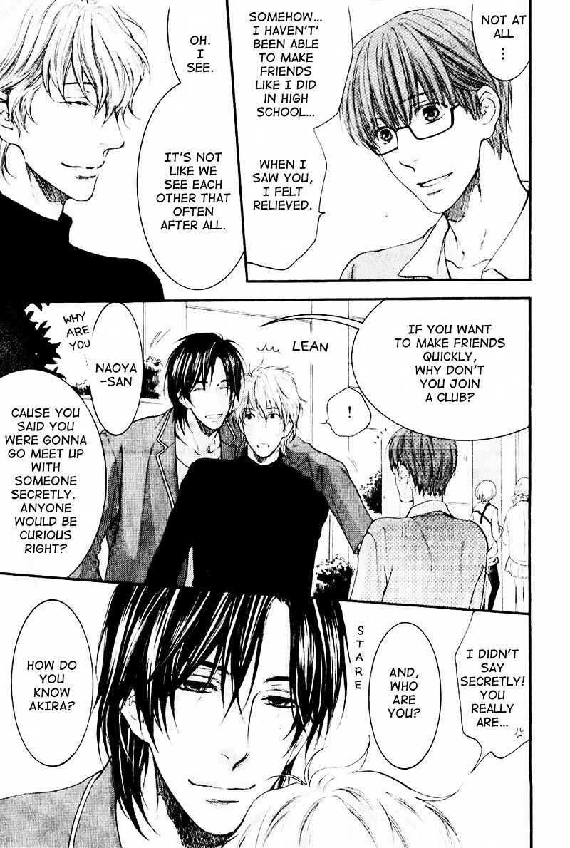 Page 23 Chapter 1 Dont Be Cruel