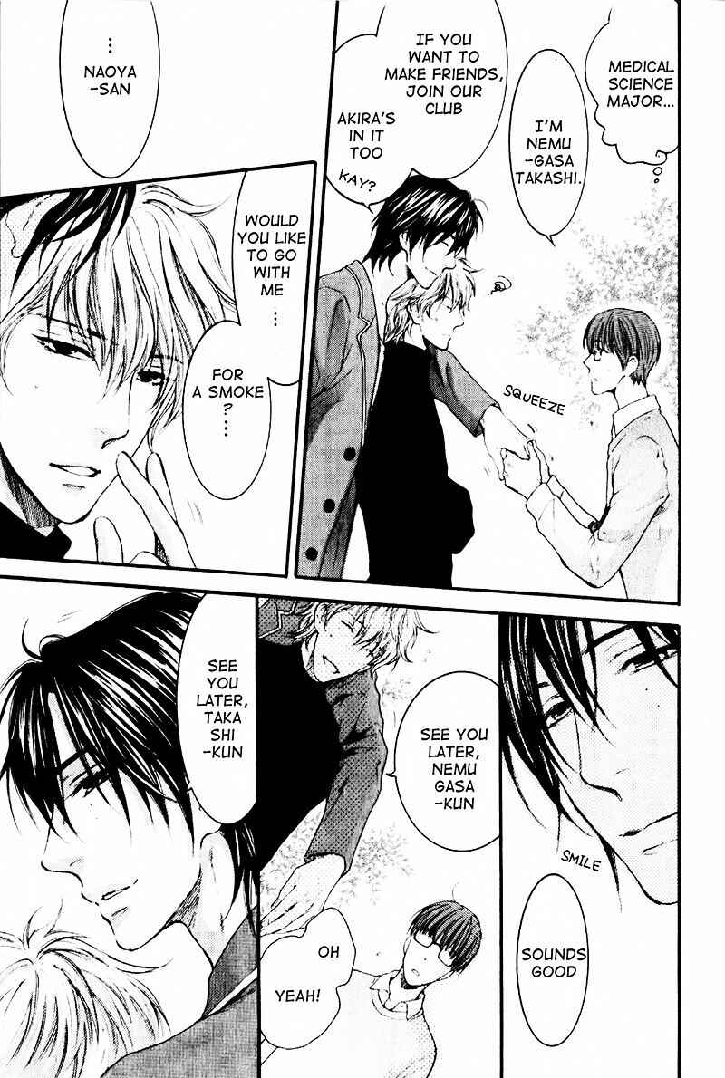 Page 25 Chapter 1 Dont Be Cruel