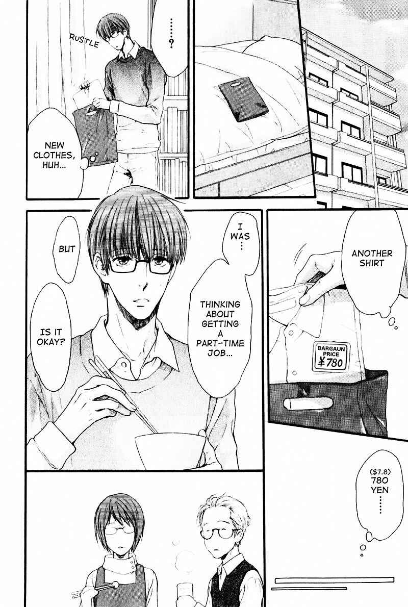 Page 28 Chapter 1 Dont Be Cruel