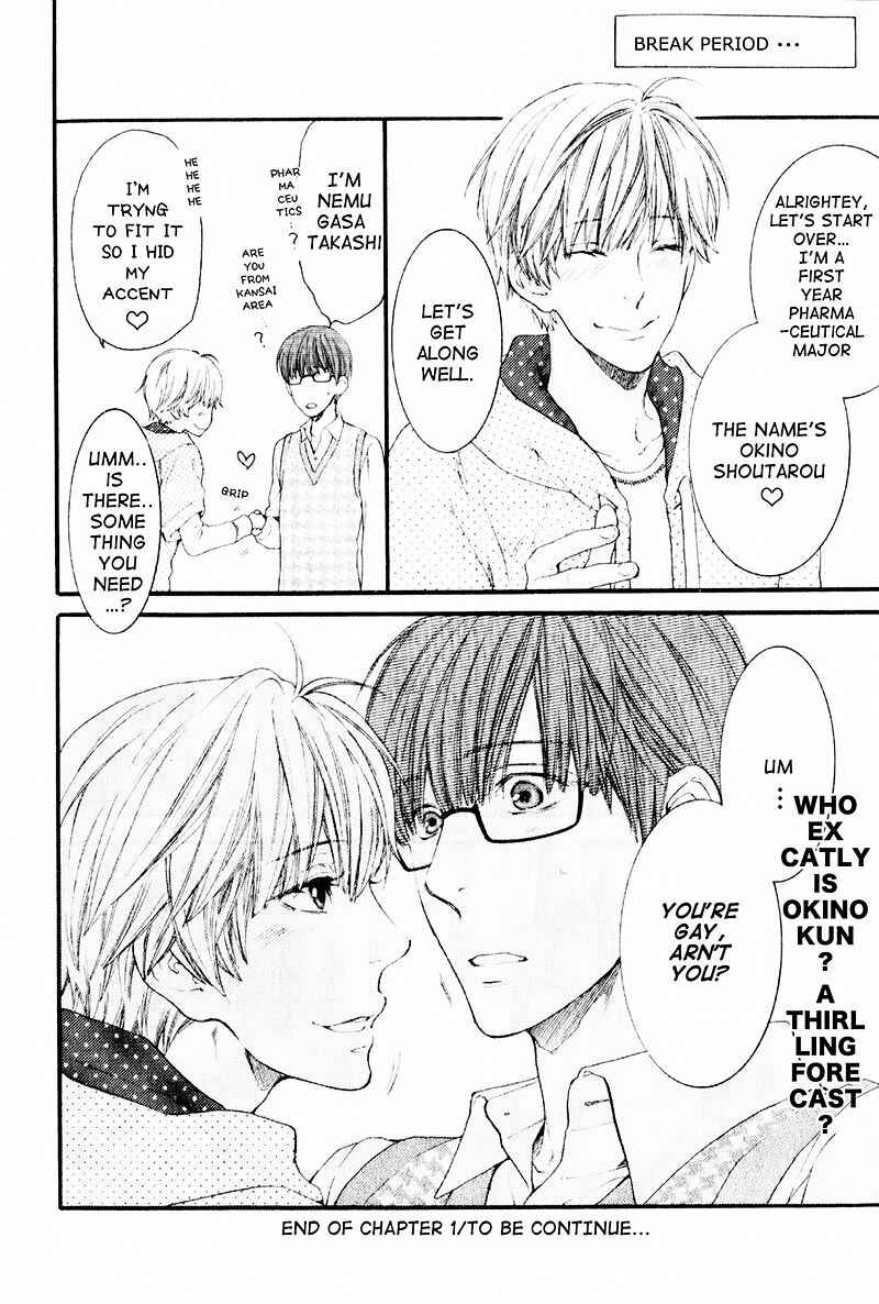 Page 34 Chapter 1 Dont Be Cruel