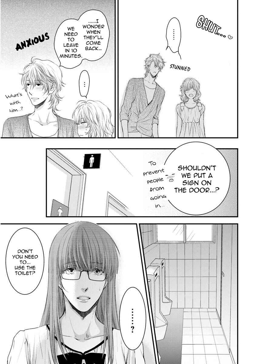 Page 10 Chapter 3 Dont Be Cruel