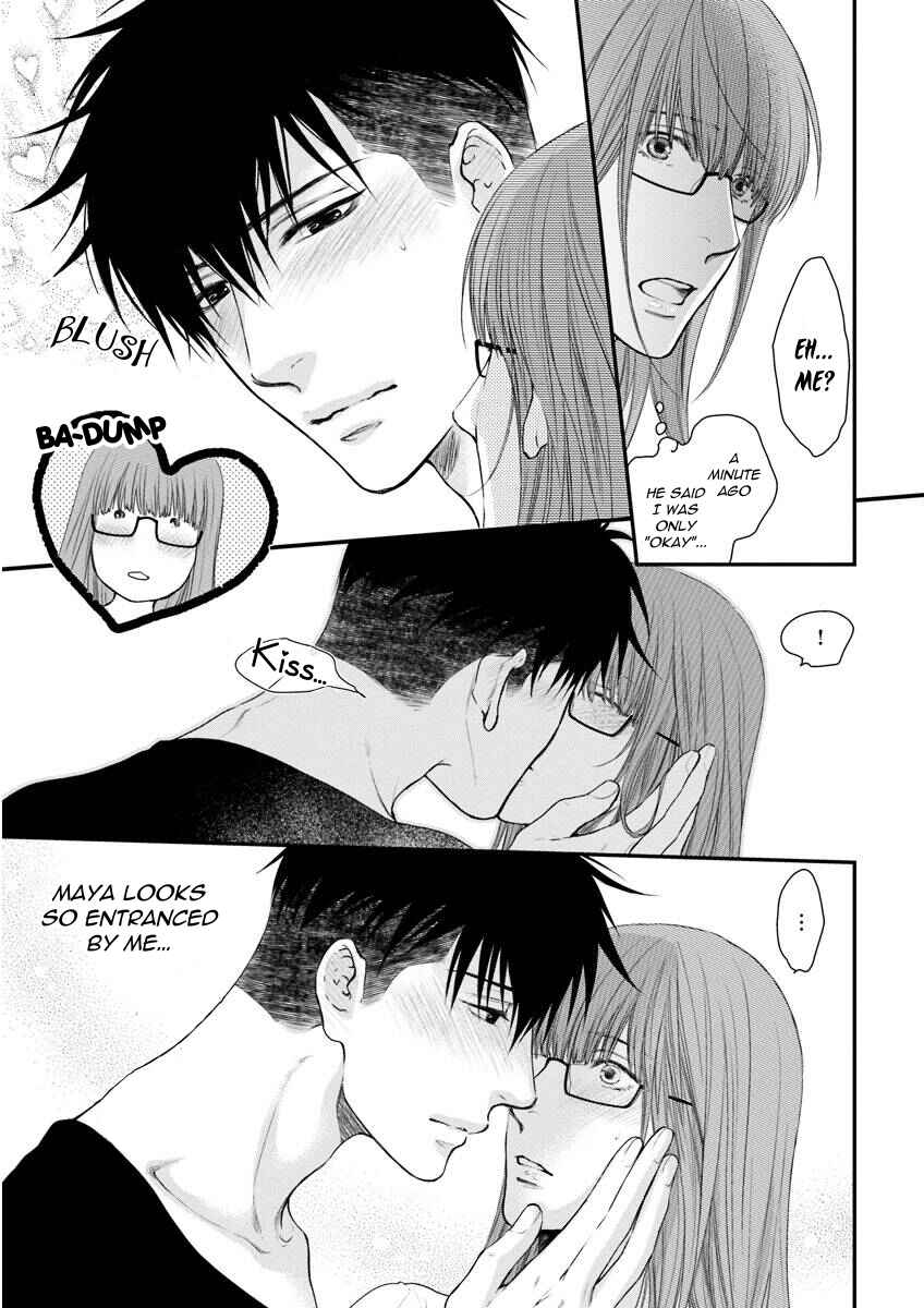 Page 12 Chapter 3 Dont Be Cruel