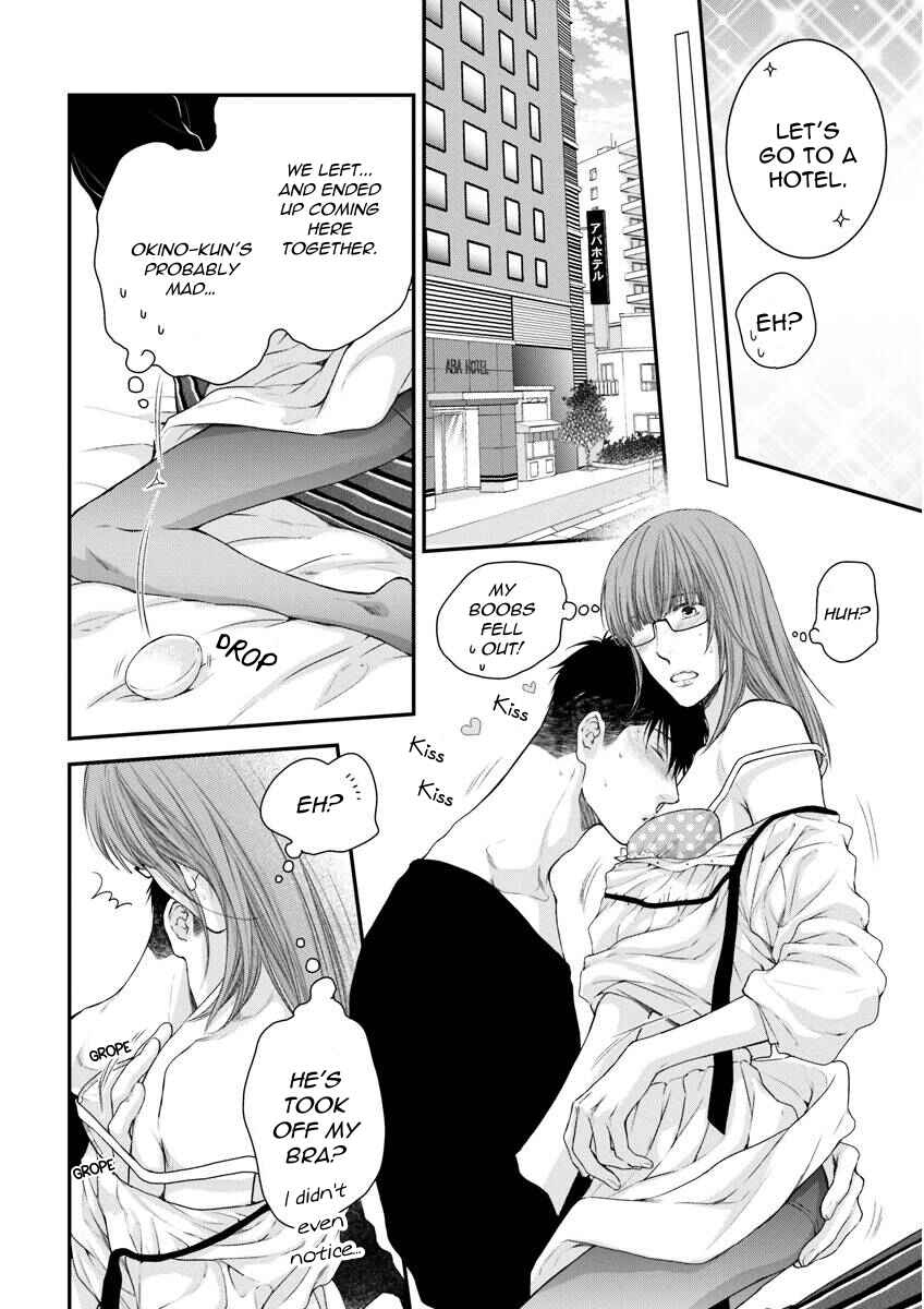 Page 13 Chapter 3 Dont Be Cruel