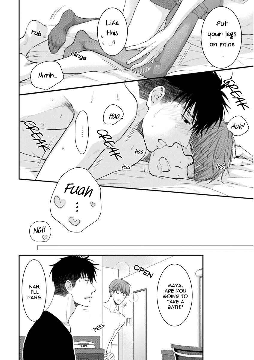 Page 19 Chapter 3 Dont Be Cruel