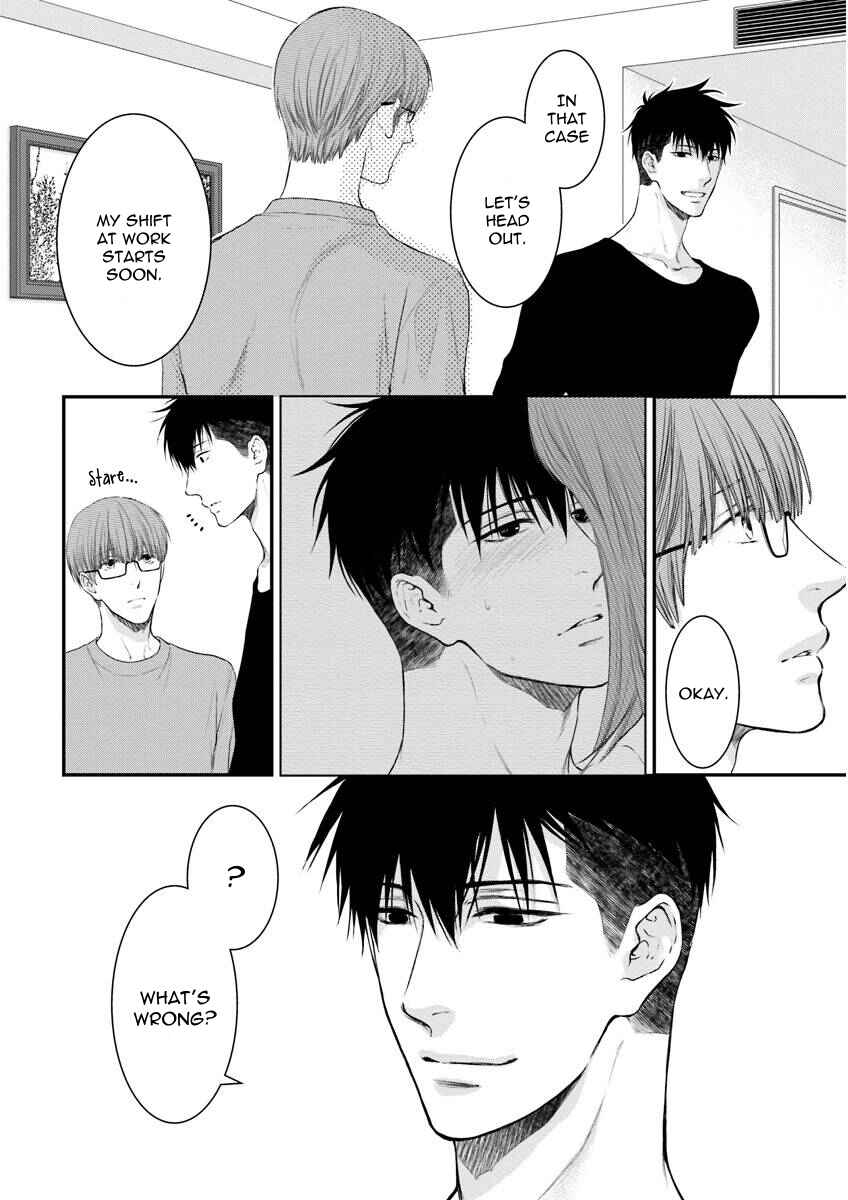 Page 21 Chapter 3 Dont Be Cruel