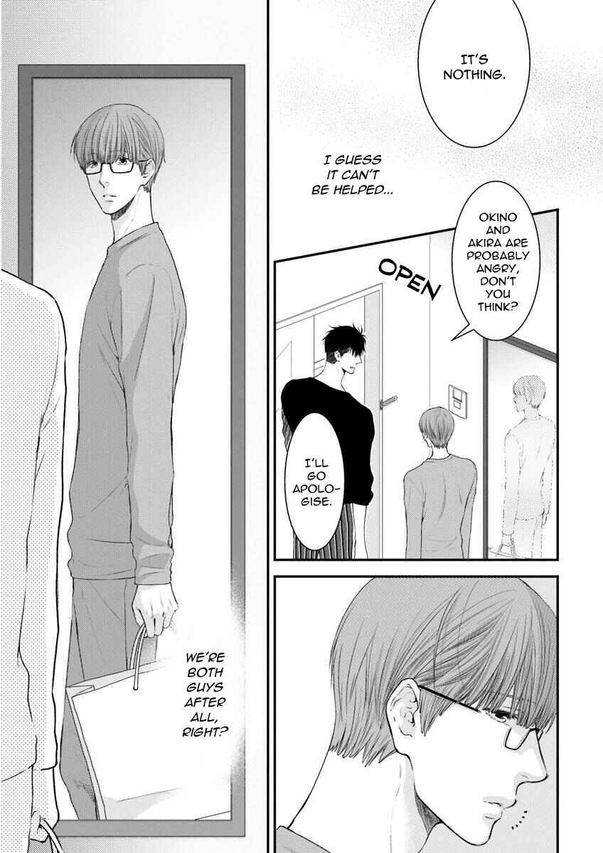 Page 22 Chapter 3 Dont Be Cruel