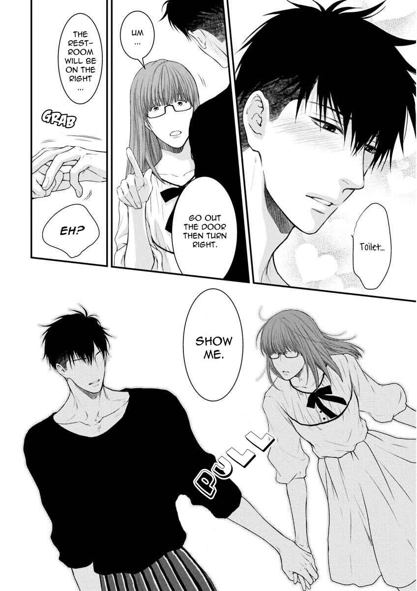Page 9 Chapter 3 Dont Be Cruel
