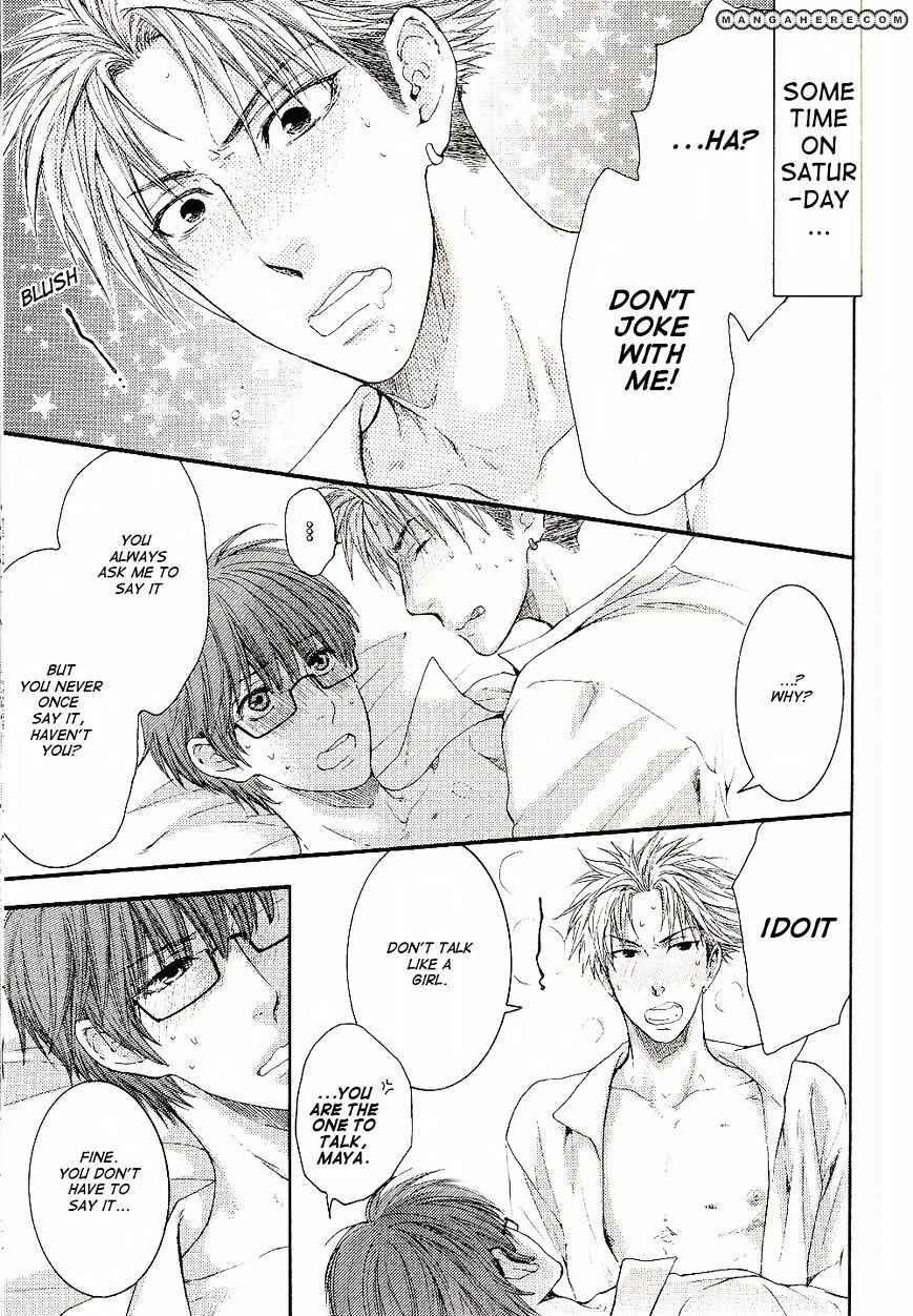 Page 4 Chapter 3.5 Dont Be Cruel