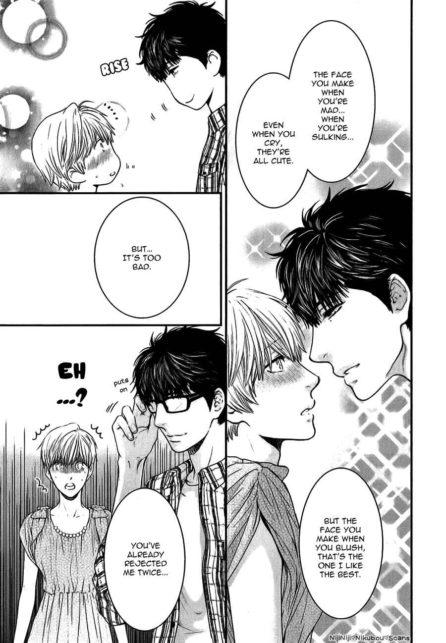 Page 12 Chapter 5 Dont Be Cruel