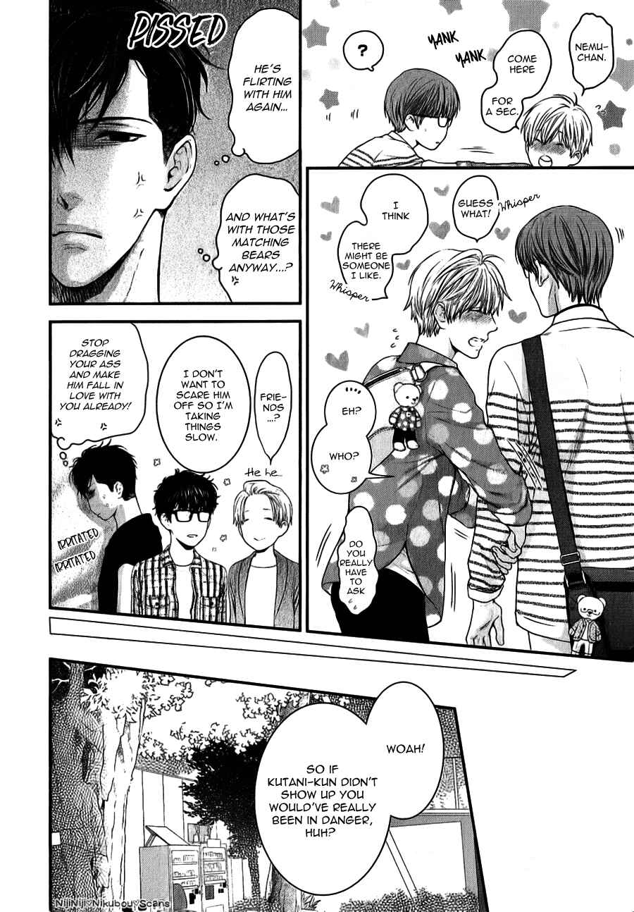 Page 17 Chapter 5 Dont Be Cruel