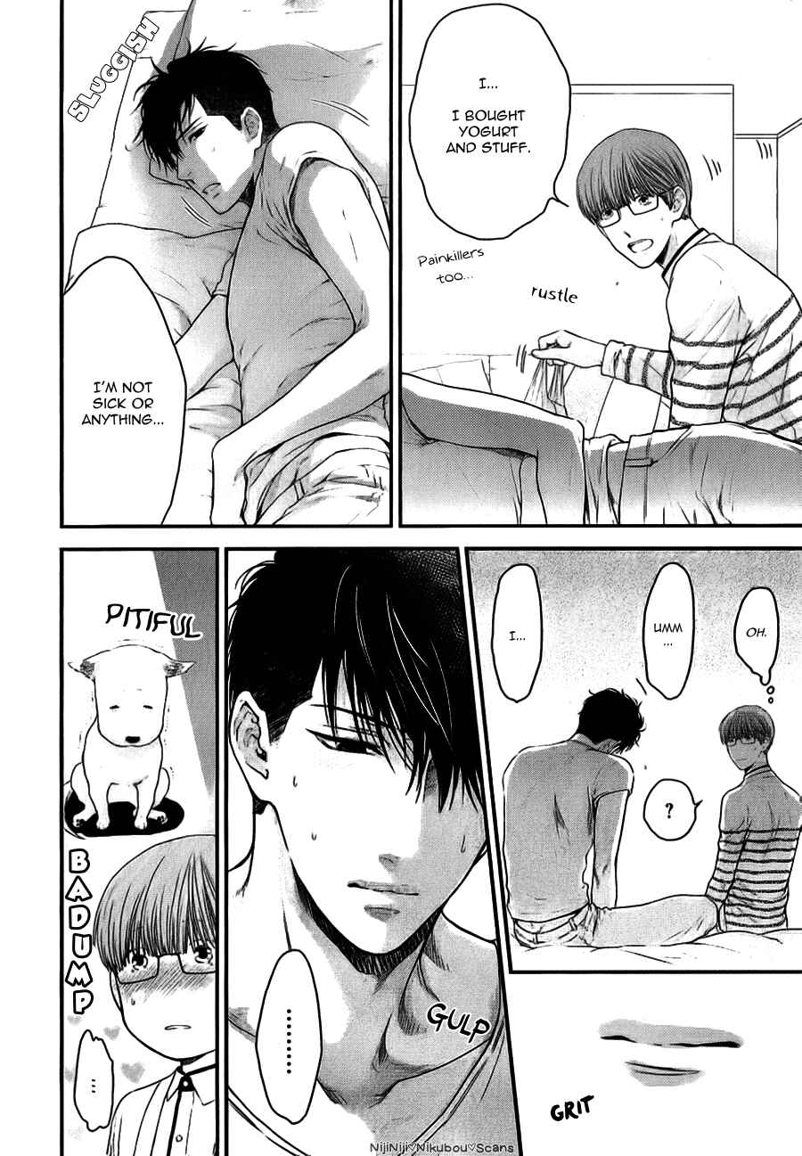 Page 23 Chapter 5 Dont Be Cruel