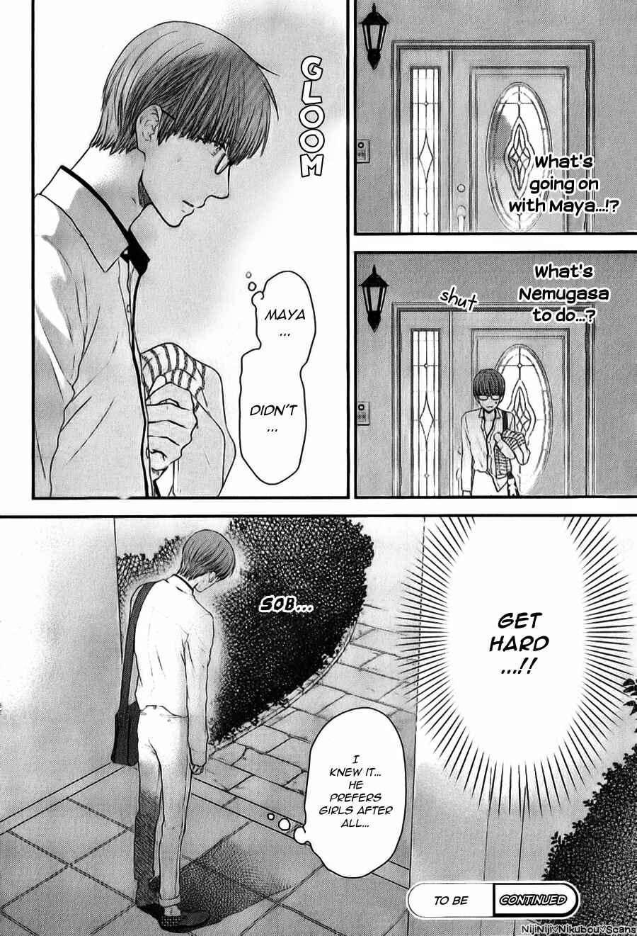 Page 25 Chapter 5 Dont Be Cruel