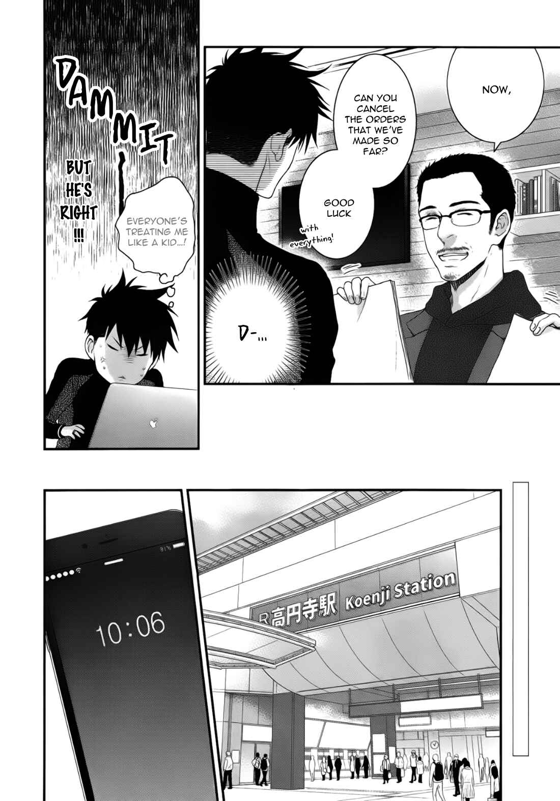 Page 11 Chapter 1 Dont Be Cruel