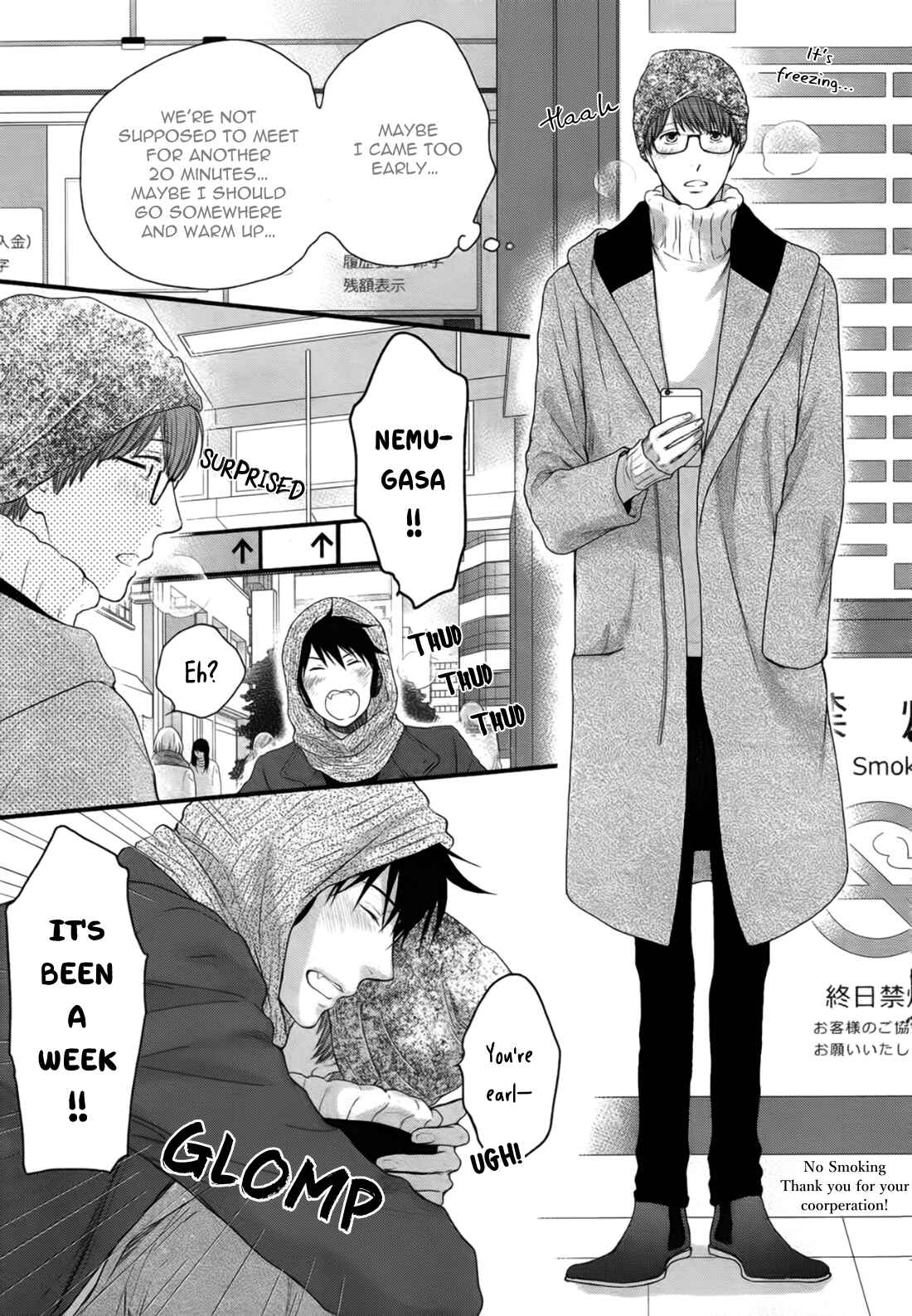 Page 12 Chapter 1 Dont Be Cruel