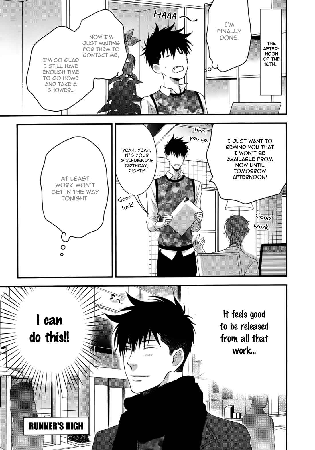 Page 22 Chapter 1 Dont Be Cruel
