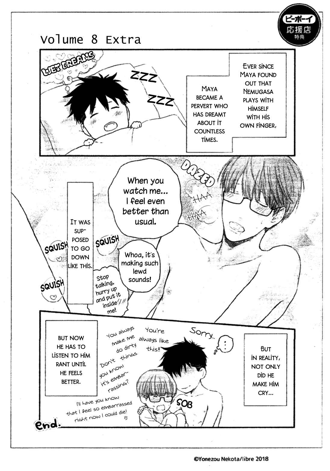 Page 41 Chapter 1 Dont Be Cruel