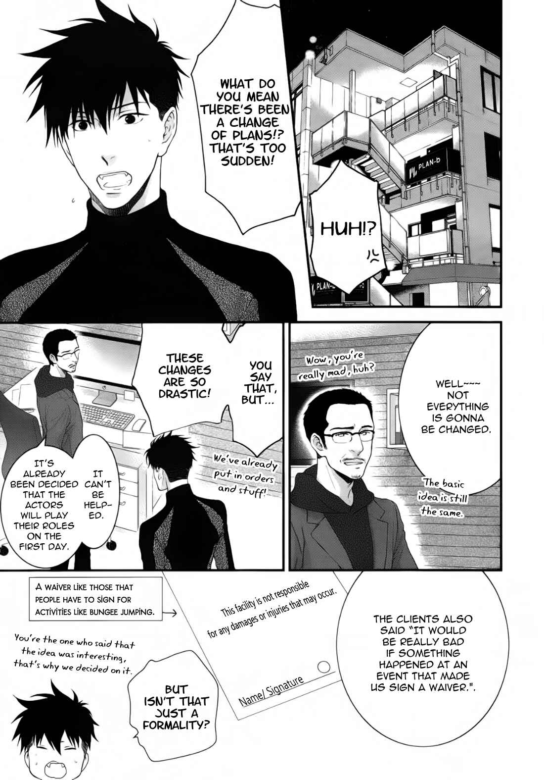 Page 8 Chapter 1 Dont Be Cruel