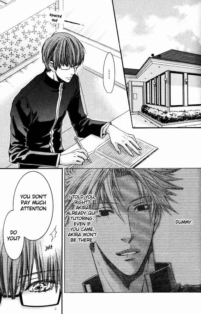 Page 1 Chapter 3 Dont Be Cruel