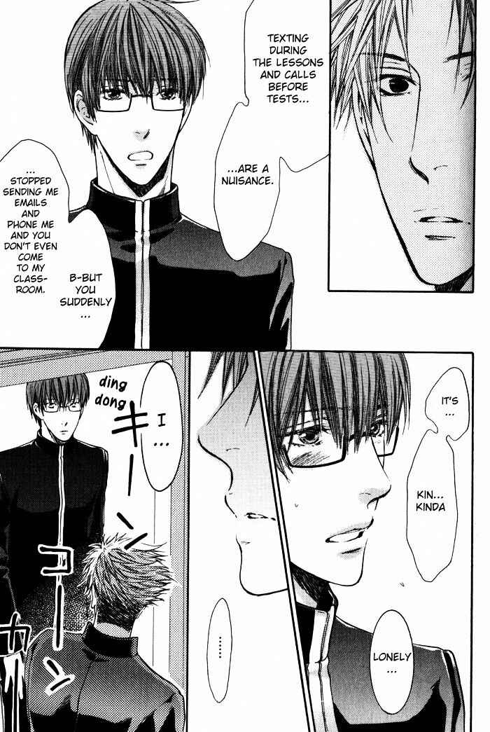 Page 13 Chapter 3 Dont Be Cruel