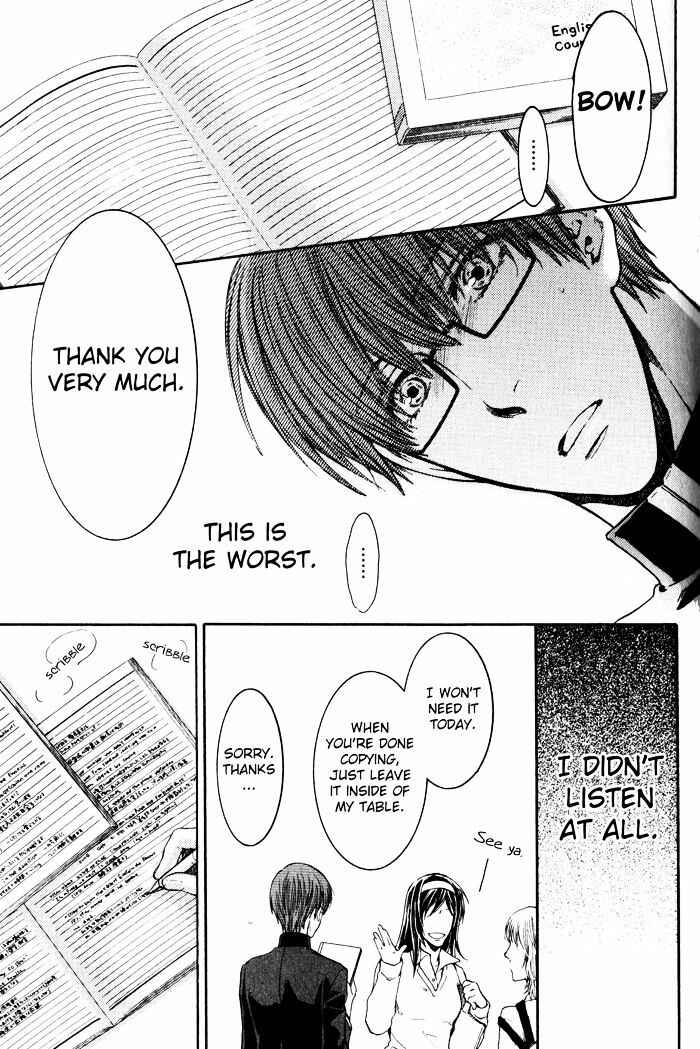 Page 15 Chapter 3 Dont Be Cruel