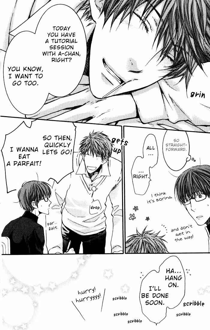 Page 17 Chapter 3 Dont Be Cruel